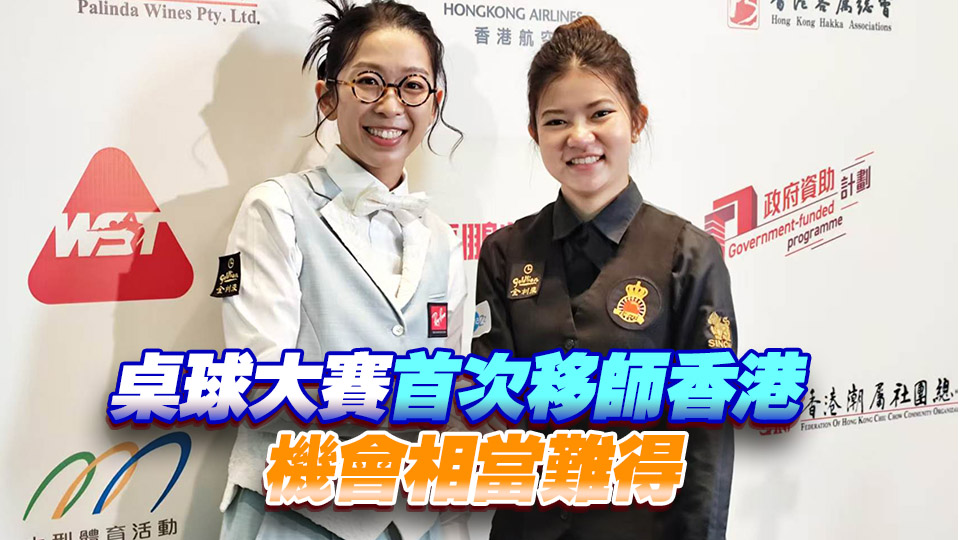 吳安儀0:2不敵泰國(guó)「世界一姐」諾查勒