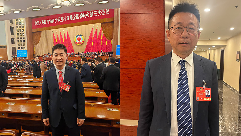 全國政協(xié)委員何杰、江浩然籲：關(guān)注人工智能帶來的就業(yè)機會與挑戰(zhàn)