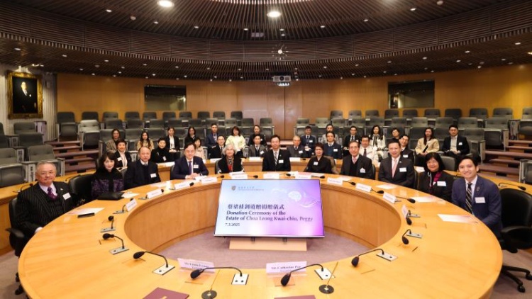 中大蔡永業(yè)腦神經(jīng)科學(xué)研究所獲蔡梁桂釗遺贈逾4億元