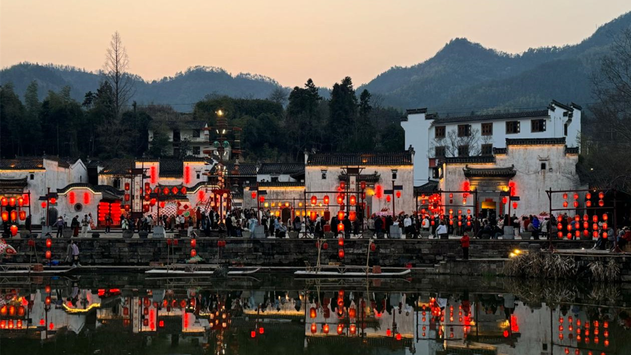 皖徽州區(qū)：魚燈耀古鎮(zhèn) 芳華映春暉