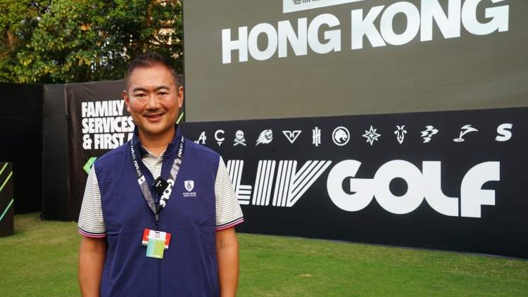 「LIV Golf香港站」更勝去年叫好叫座 郭永亮:積極爭取繼續(xù)在港舉行