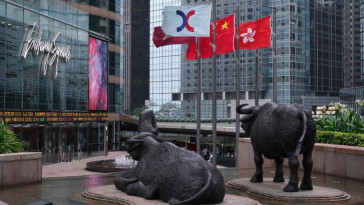 【早市盤點(diǎn)】港股競價時段跌115點(diǎn) 赤峰黃金首掛開市持平