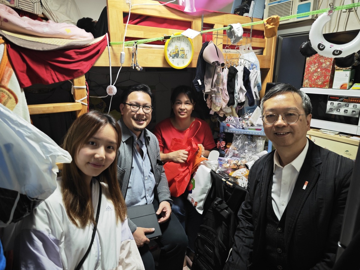 房屋局向劏房戶推廣租管資訊平臺(tái) 籲申請(qǐng)簡(jiǎn)約公屋等改善生活環(huán)境