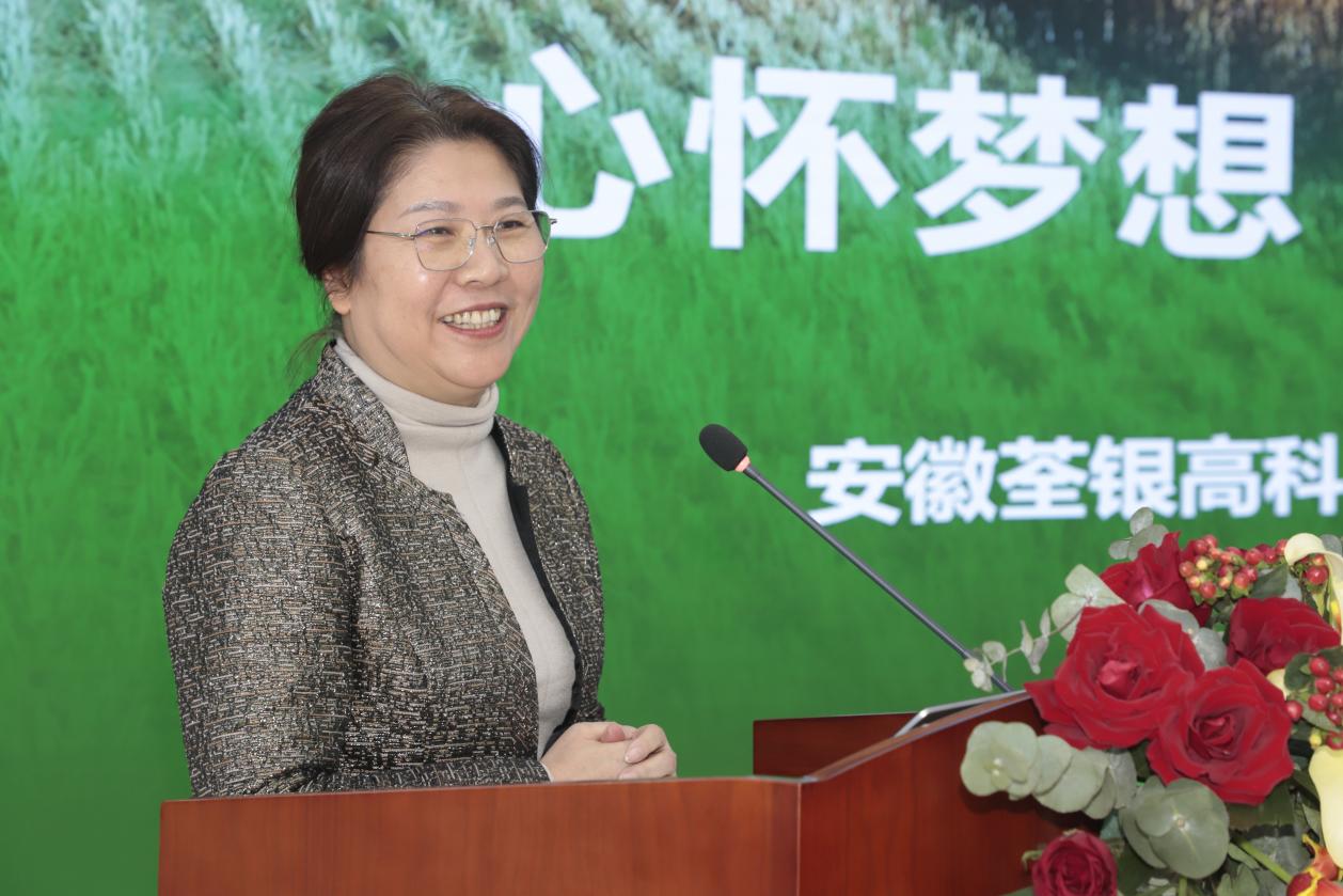 合肥高新區(qū)多位女性榮膺「全國三八紅旗手」