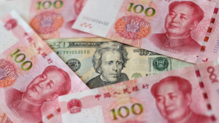 人民幣對美元中間價報7.1733元 下調(diào)28個基點