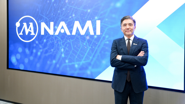 NAMI:凝聚材料創(chuàng)新力量 貢獻(xiàn)新質(zhì)生產(chǎn)力發(fā)展