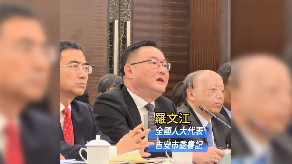 有片｜羅文江：來感受老區(qū)不老 風景獨好的蓬勃生機和發(fā)展活力