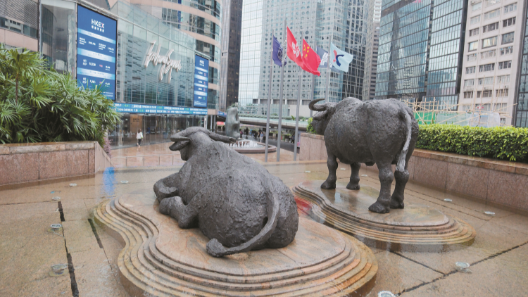 【收市盤點(diǎn)】恒指低收447點(diǎn) 晶片及軟件股沽壓大