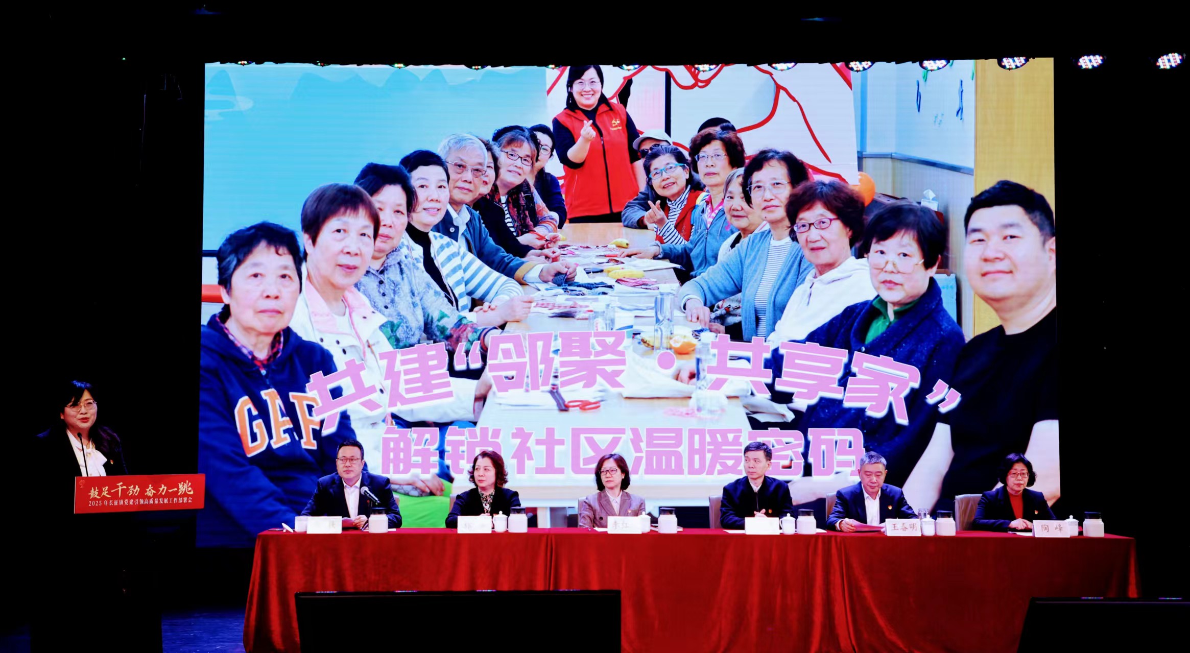 普陀長征鎮(zhèn)率先發(fā)布上海首個鎮(zhèn)級人才新政