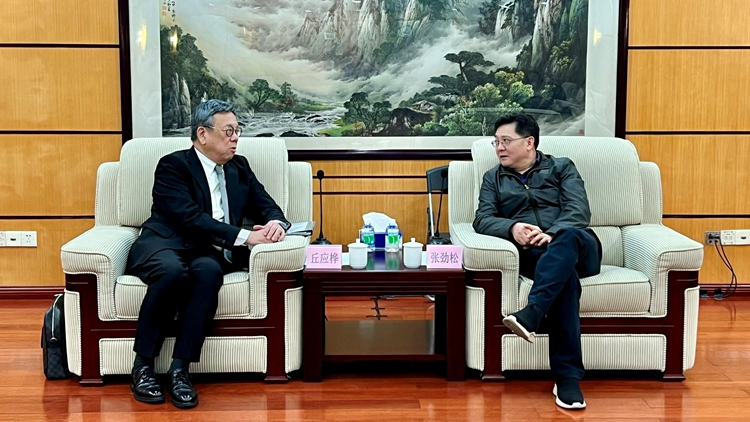 丘應(yīng)樺訪穗晤粵商務(wù)廳廳長 就深化粵港經(jīng)貿(mào)合作交換意見