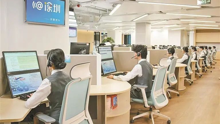 深圳民意速辦助力營商環(huán)境再升級！