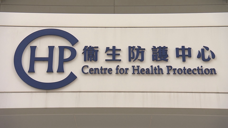 逾20名中學(xué)生韶關(guān)交流回港後患急性腸胃炎 全部人無需入院