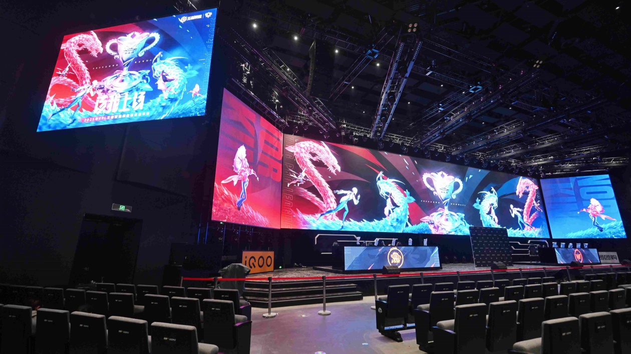 北京最大電競主題綜合場館「微博IN」即將開啟首賽