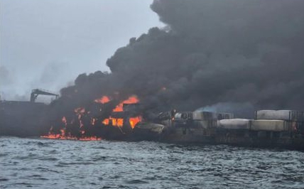 英國(guó)北海撞船事故停止搜救 涉事油輪由美方租用