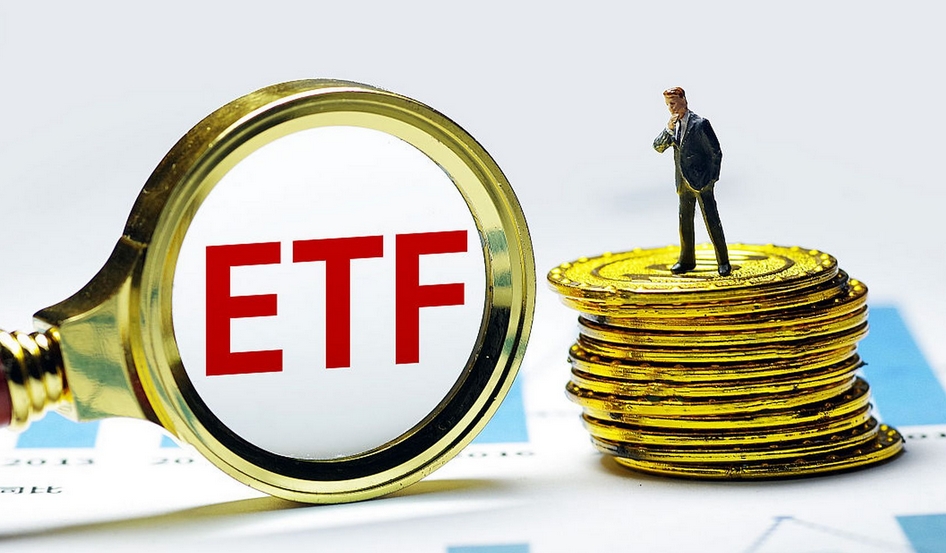 【財(cái)通AH】ETF年內(nèi)漲超5%  權(quán)益類ETF總規(guī)模突破3萬億元