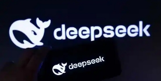 報道稱特朗普權(quán)衡限制DeepSeek 中方：反對泛化國家安全