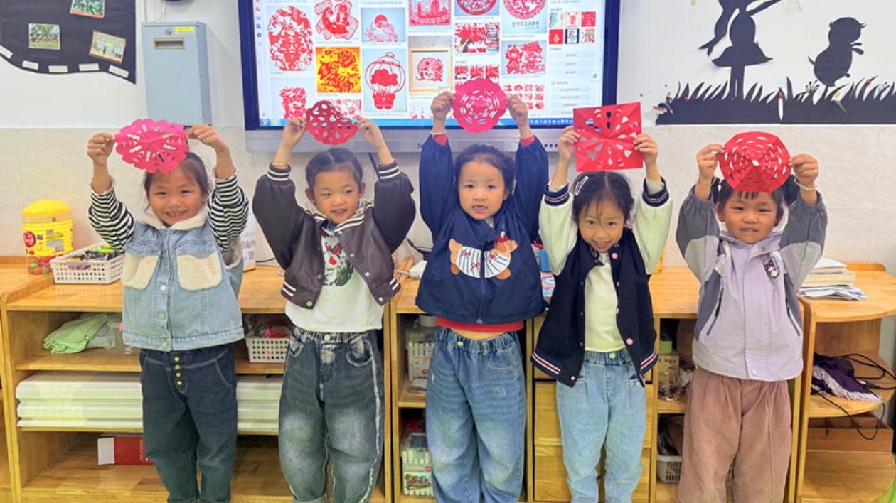 家長(zhǎng)放心孩子開心  皖黟縣「三舉措」落力「安心托幼」行動(dòng)