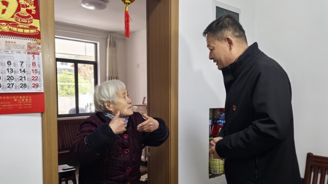 分享·交流·促進(jìn)  皖黃山市區(qū)縣殘聯(lián)黨建交流活動在屯溪舉辦