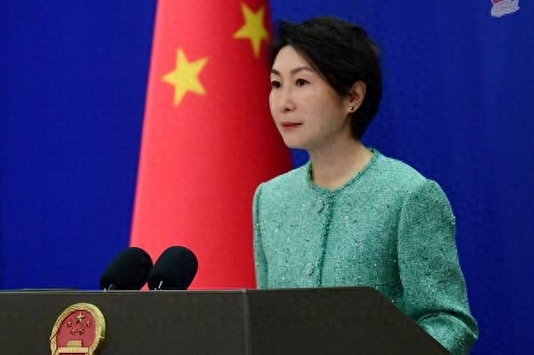 外交部：「中國(guó)臺(tái)灣省」稱謂有案可查