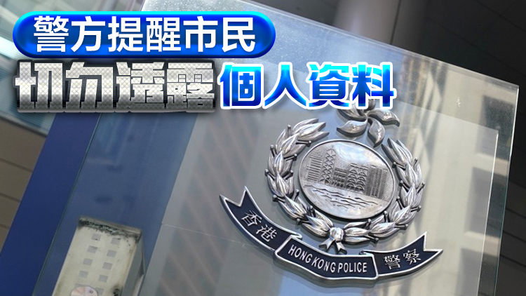 中國(guó)移動(dòng)假冒客服騙案 損失最高30萬(wàn)元