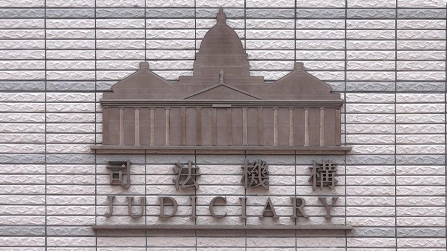 司法機構(gòu)4月先導(dǎo)計劃直播終審法院實質(zhì)上訴案件法庭程序