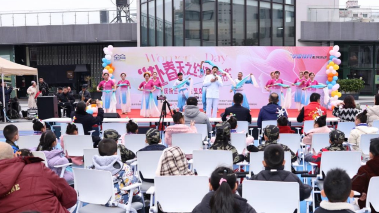 泉州市建築服務(wù)產(chǎn)業(yè)園成功舉辦「赴春天之約·綻巾幗芳華」婦女節(jié)主題活動(dòng)