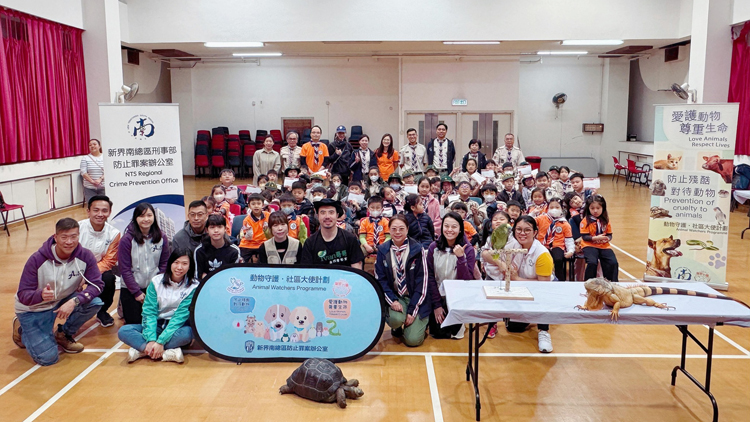 警方守護(hù)動物講座 分享愛護(hù)動物訊息