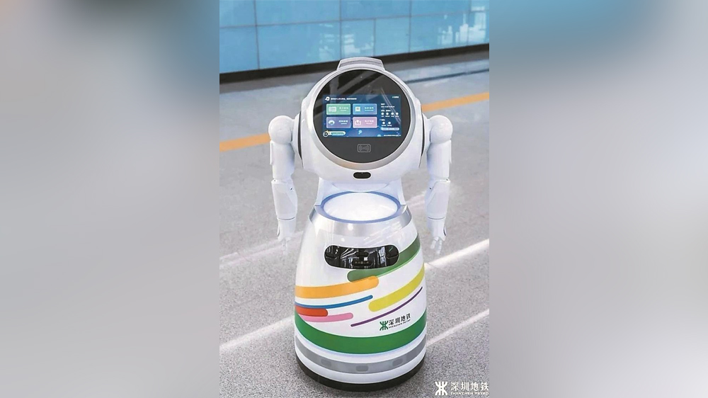 深圳地鐵安檢機(jī)器人 即將上崗執(zhí)勤