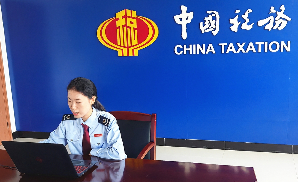 稅收數(shù)據(jù)顯示：近5個月中國經(jīng)濟(jì)回升向好態(tài)勢不斷顯現(xiàn)