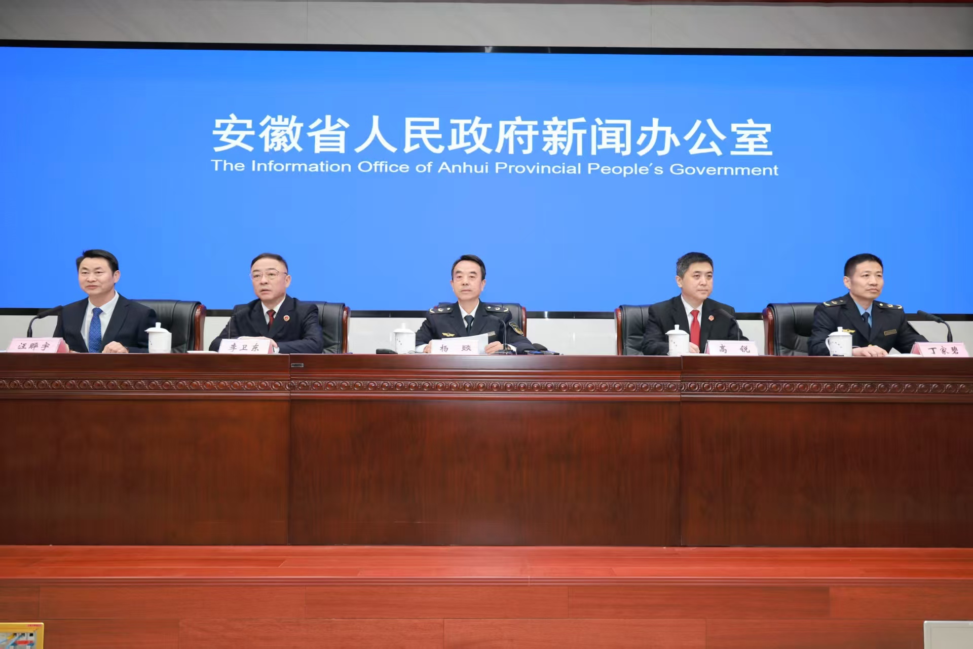 安徽發(fā)布「3·15」消費(fèi)維權(quán)成績(jī)單 效能評(píng)價(jià)連續(xù)四年領(lǐng)跑全國(guó)