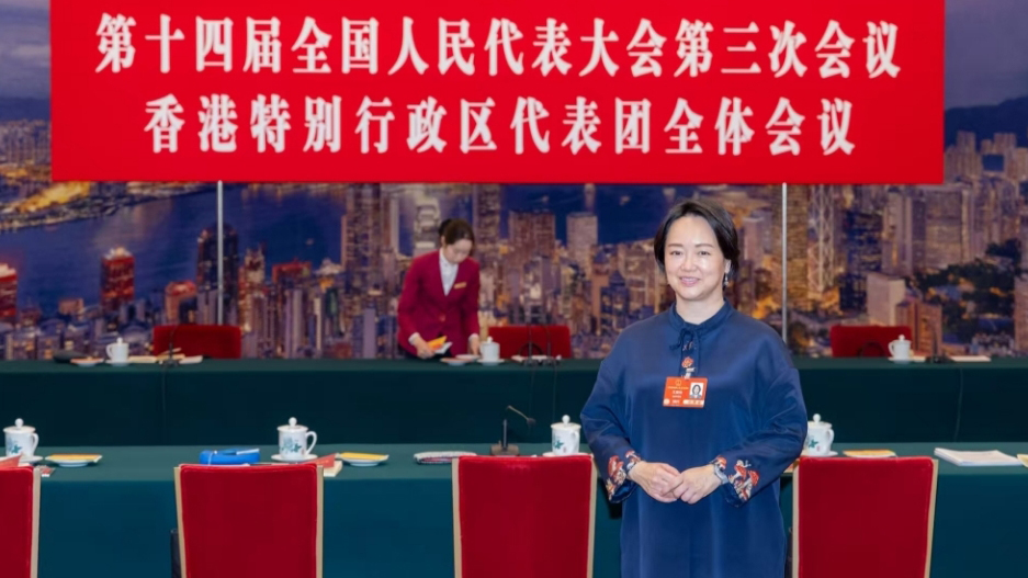 全國兩會 | 文頴怡：中央對香港始終如一的關(guān)懷和支持