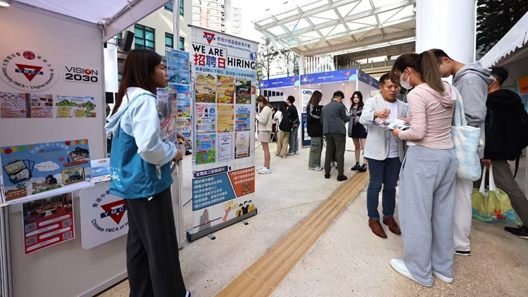 嶺大舉辦AI主題職業(yè)博覽 吸引逾130間機(jī)構(gòu)參加 較去年增三成