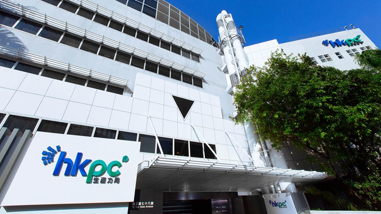 全國兩會(huì)｜生產(chǎn)力局：以創(chuàng)科引領(lǐng)新質(zhì)生產(chǎn)力 大力推進(jìn)新型工業(yè)化助企業(yè)出海