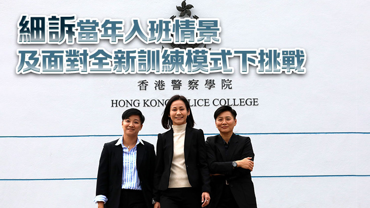 特製水壺練射擊 時(shí)隔30載陀槍師姐重溫訓(xùn)練那些年