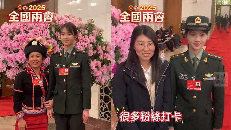 有片｜徐楓燦上會(huì) 成打卡熱點(diǎn)