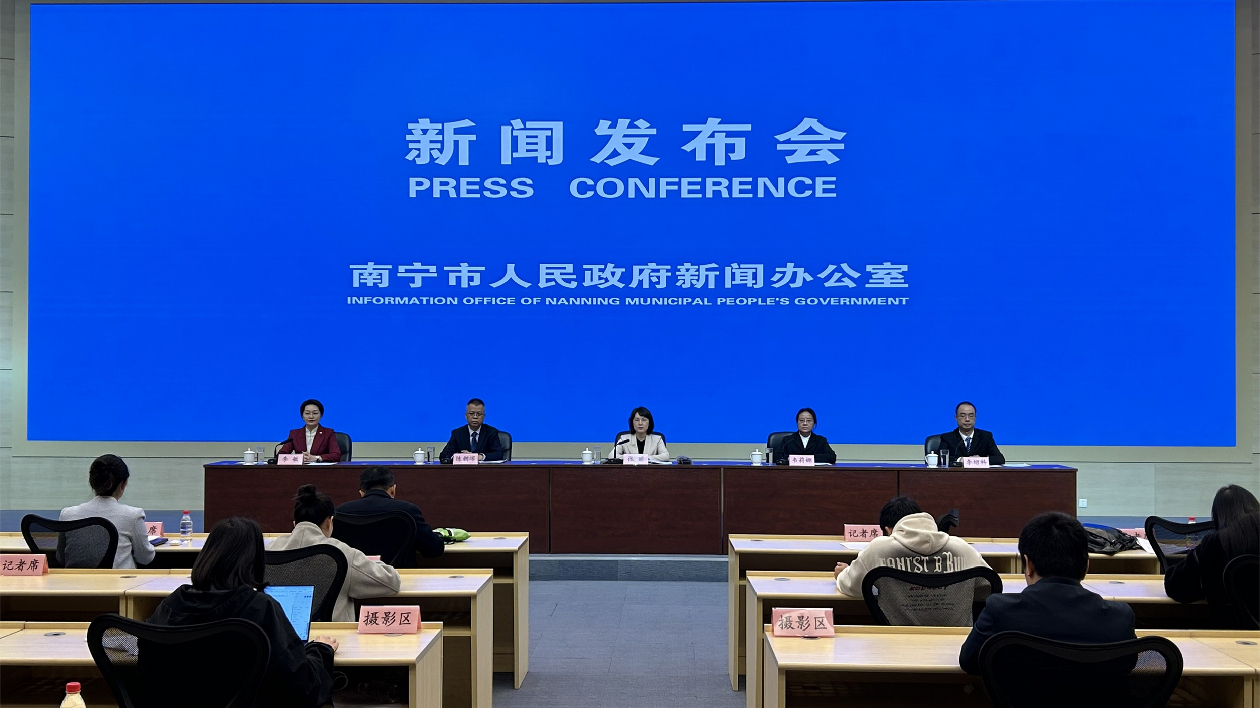 桂南寧：推進(jìn)新型工業(yè)化加快形成新質(zhì)生產(chǎn)力