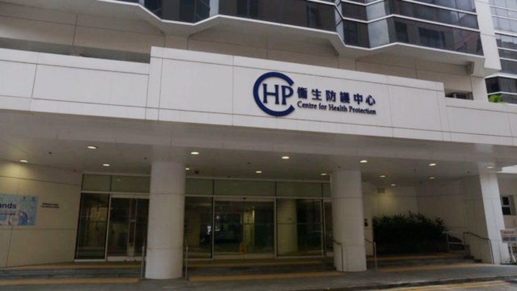 安徽黃山考察團(tuán)13師生患腸胃炎 當(dāng)中9人感染諾如病毒