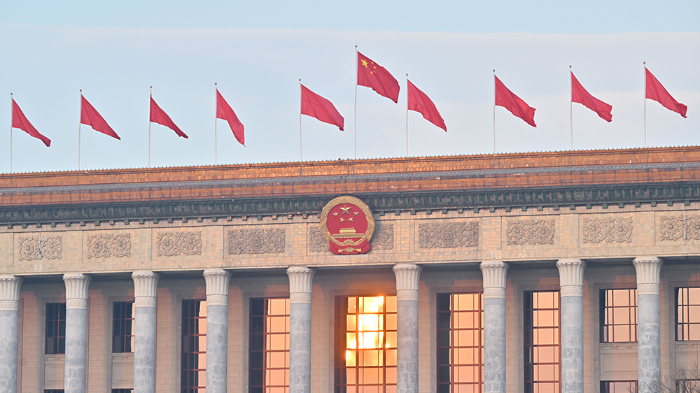 【港商時(shí)評(píng)】落實(shí)兩會(huì)精神 推進(jìn)高質(zhì)量發(fā)展