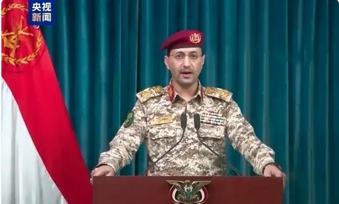 也門胡塞武裝宣布恢復(fù)對以色列船只的打擊 