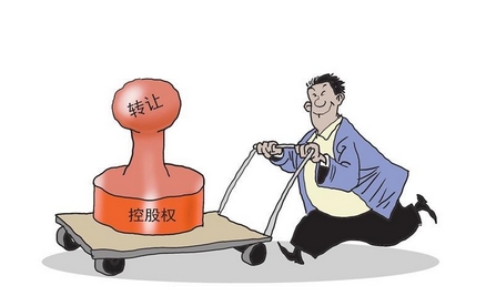 【財通AH】年內(nèi)逾10家公司擬轉(zhuǎn)讓控股權(quán) 受讓方未來不排除對公司進行資產(chǎn)注入、產(chǎn)業(yè)整合