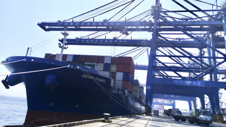 今年前兩個(gè)月 廣州海關(guān)關(guān)區(qū)企業(yè)18.6億元貨物享RCEP紅利