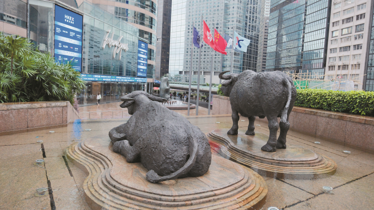 【早市盤點(diǎn)】港股半日跌158點(diǎn) 汽車股逆市造好