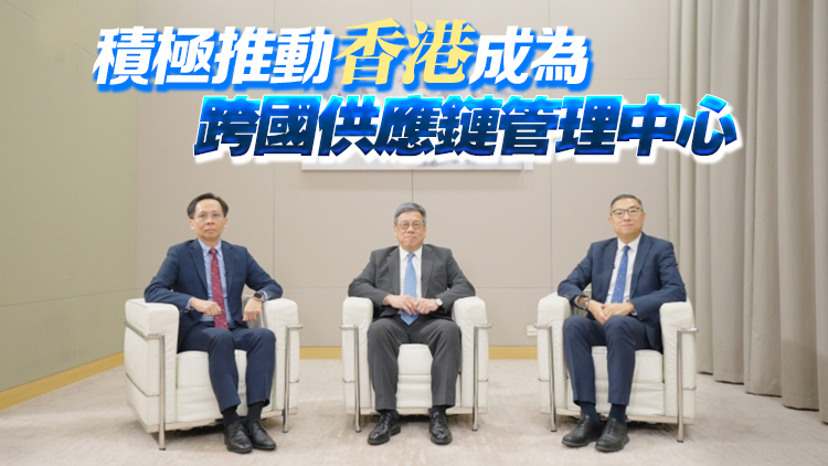  丘應(yīng)樺冀本港與美國經(jīng)貿(mào)合作維持穩(wěn)定