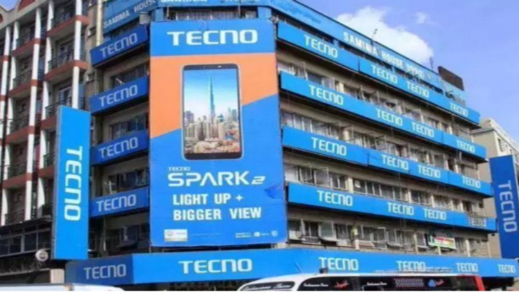 傳音擬落子深圳灣超總基地