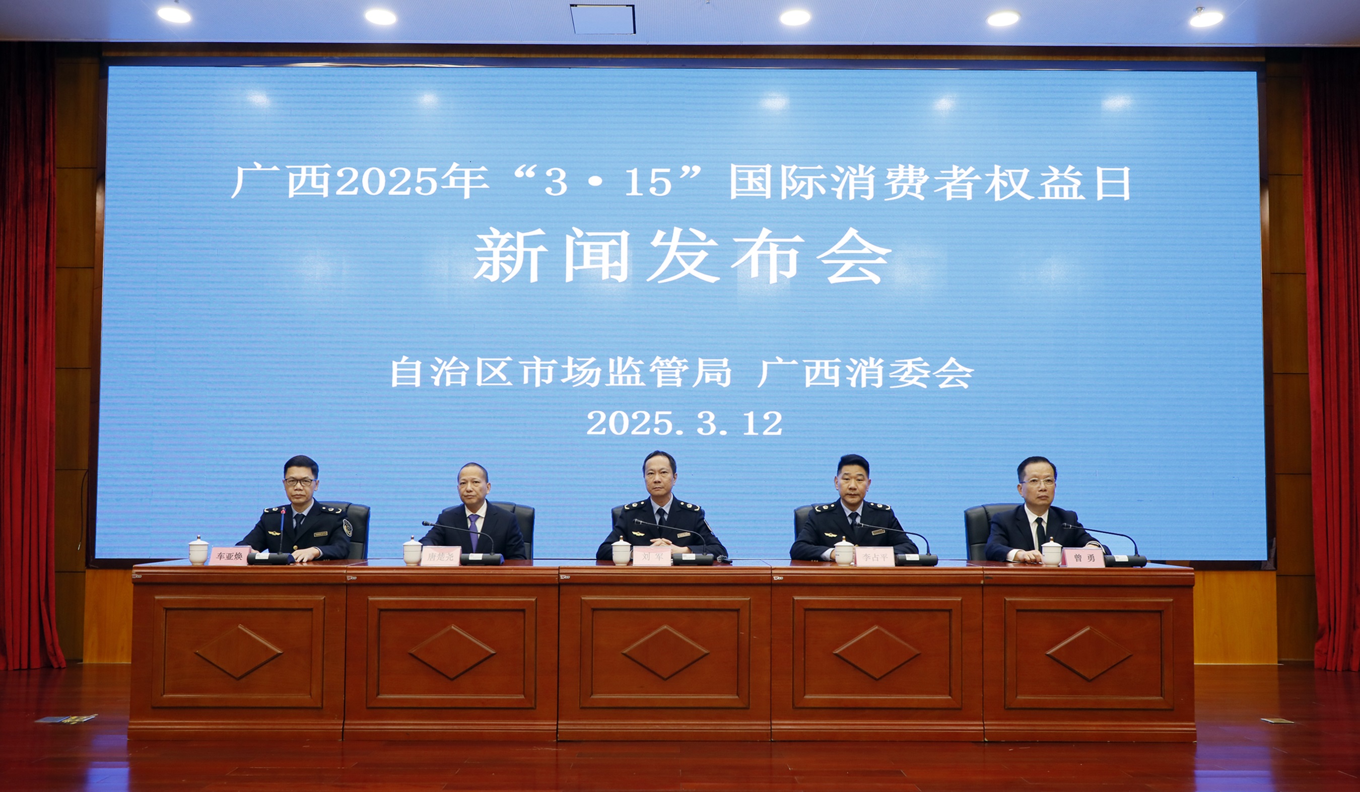 廣西優(yōu)化消費(fèi)環(huán)境  激發(fā)消費(fèi)活力