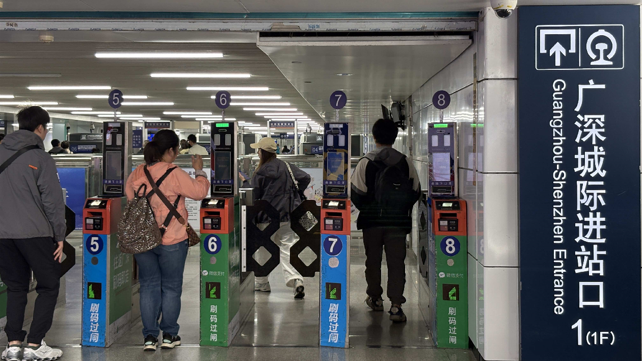 廣鐵加推11種新型票制產(chǎn)品惠民便民 多層次票務體系精準服務跨城出行需求