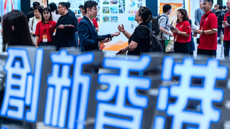 【熱門話題】香港融入國(guó)家發(fā)展 科技創(chuàng)新助力全球競(jìng)爭(zhēng)