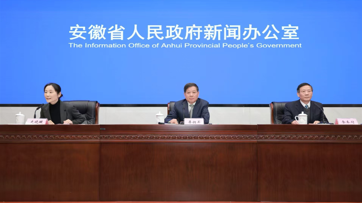 安徽開展科學(xué)國土綠化 全力建設(shè)綠美江淮