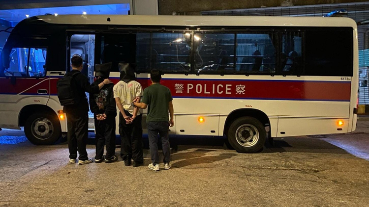 警方葵涌反毒品行動(dòng)   拘4人檢130萬(wàn)元毒品