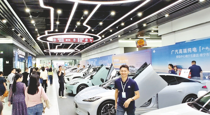 【財(cái)通AH】產(chǎn)銷大增 新能源汽車概念飆漲